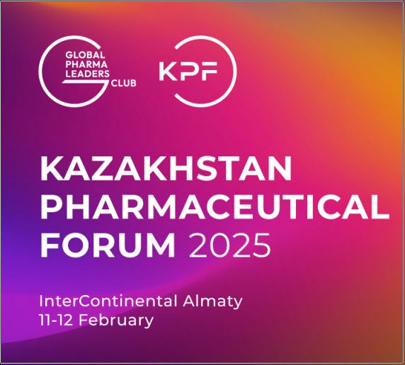 Казахстанский Фармацевтический Форум 2025