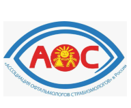 TIOC 2025